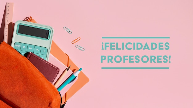 现在流行网络语言有哪些